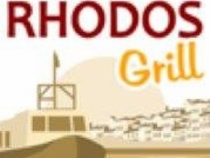 照片: Rhodos Grill